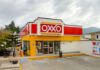Amazon ahora toma dinero en efectivo en Oxxo oxxo