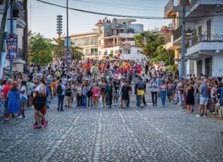 El desfile del Orgullo de Vallarta alcanza nueva marca de asistencia stimates indicated more than 30,000 spectators lined the streets Thursday to observe the procession, which has grown to become a significant attraction for LGBTQ+ tourism in Latin America.