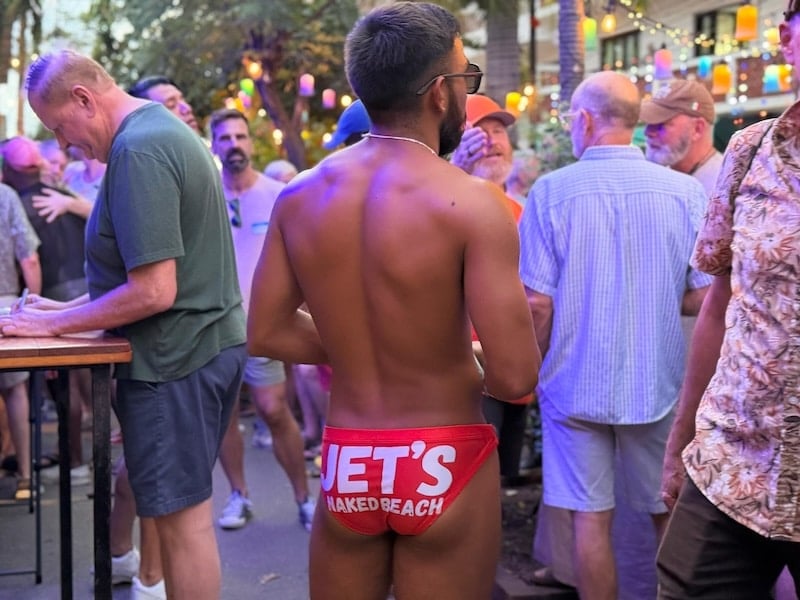 gay+ mixer chachalaca bar 2026