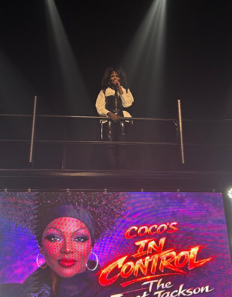 coco tiene el control