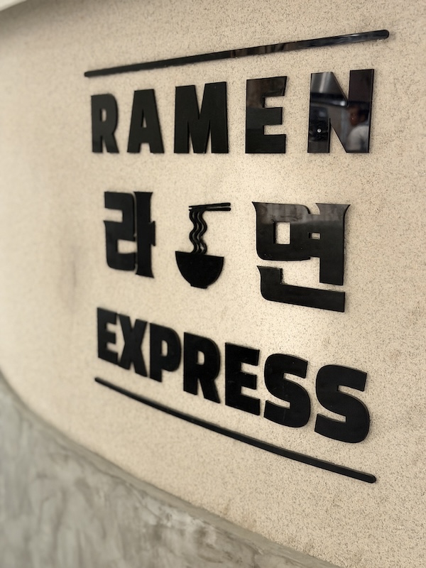 Avida Ramen Express para web